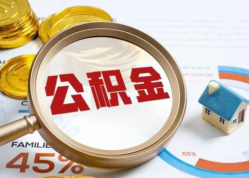 十堰2025年政策调整对个人影响综合解析‌