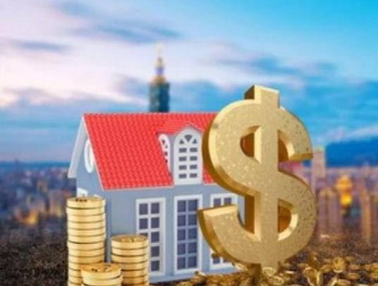 十堰封存公积金代办能不能跨省操作