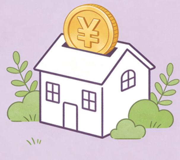 十堰住房公积金政策“上新” 一文为你划重点