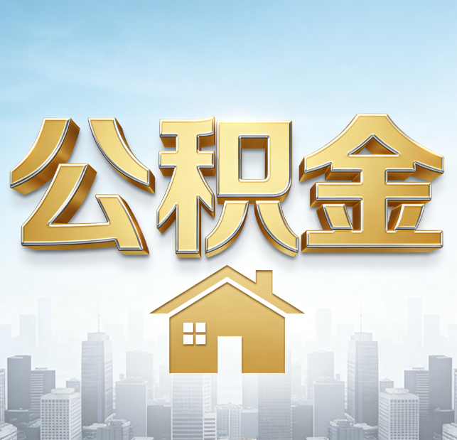 十堰从“跑腿办事”到“全周期管家”